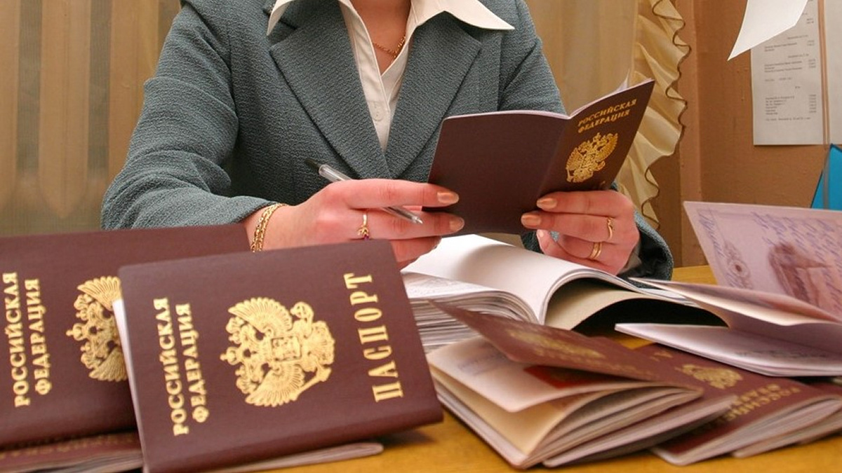 Жизнь без прописки: в Госдуме предложили отменить обязательную регистрацию