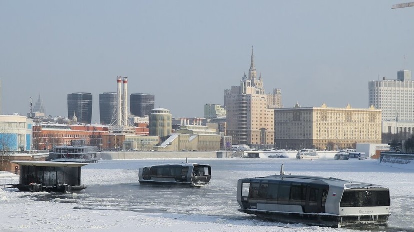   АГН «Москва»