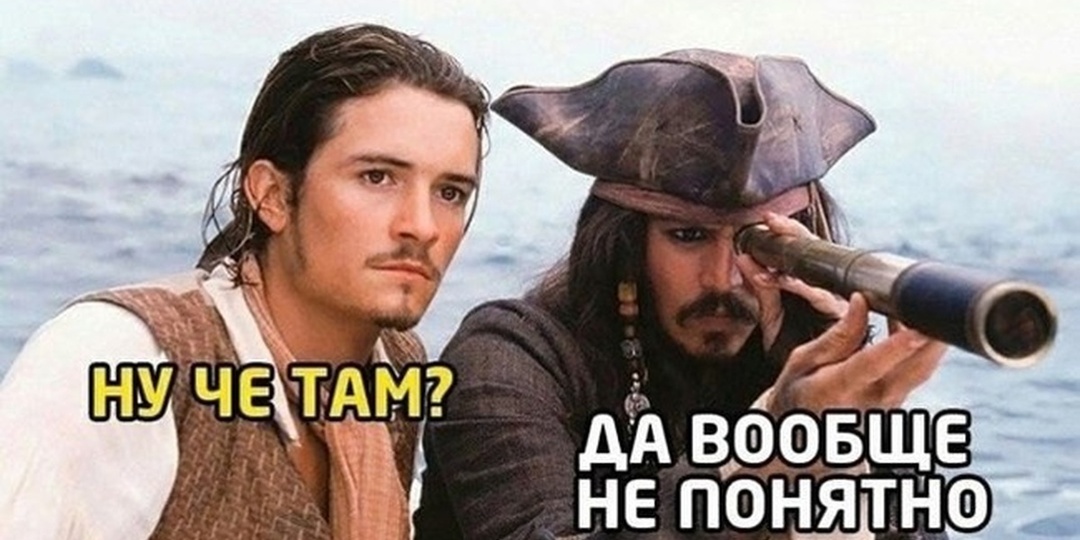 Каждой семье по воробью