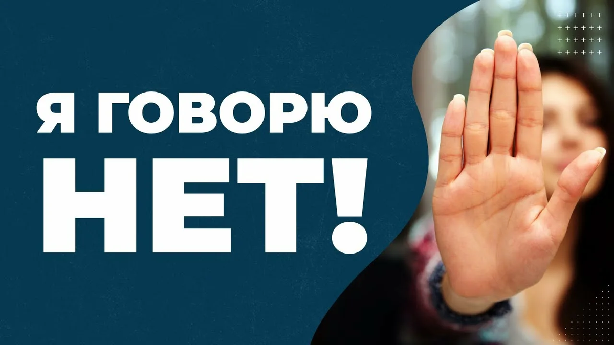 Я против мониторинга соцсетей моего ребёнка. Для этого есть я!