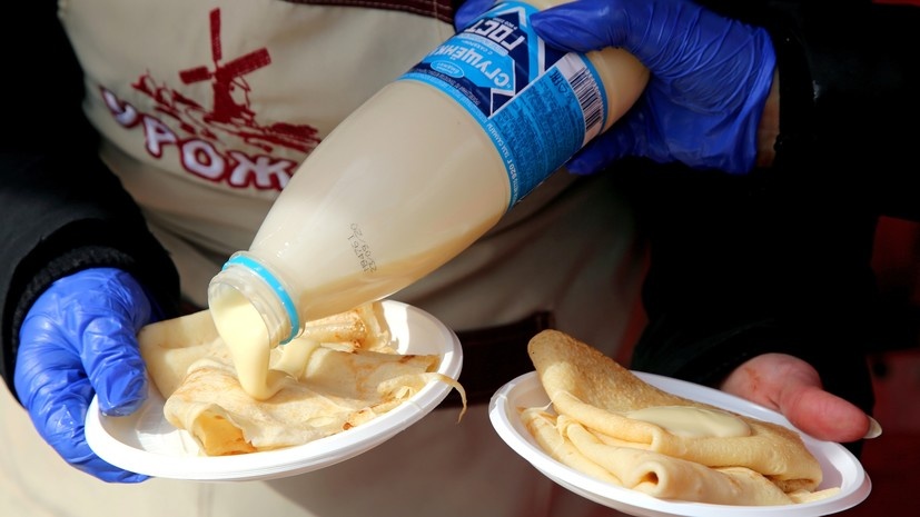   РИА Новости