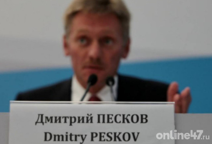 фото: Валентин Илюшин/Online47