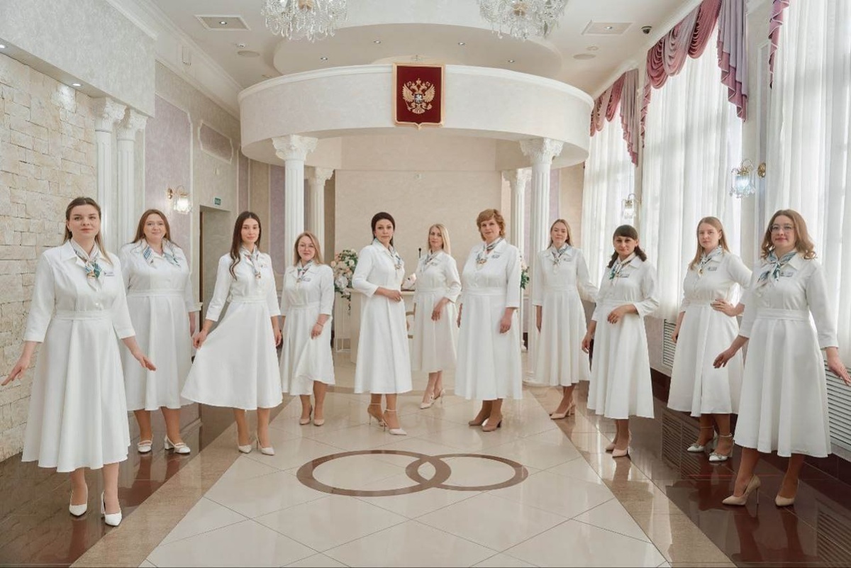    Управление ЗАГС Свердловской области