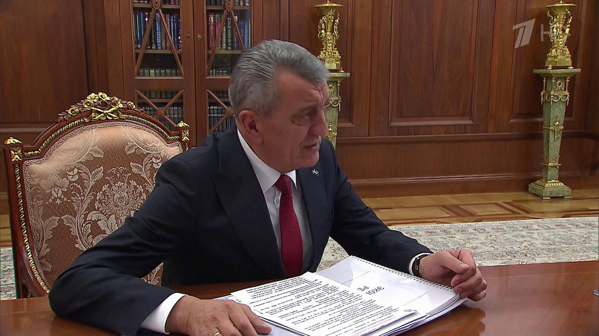    Первый канал