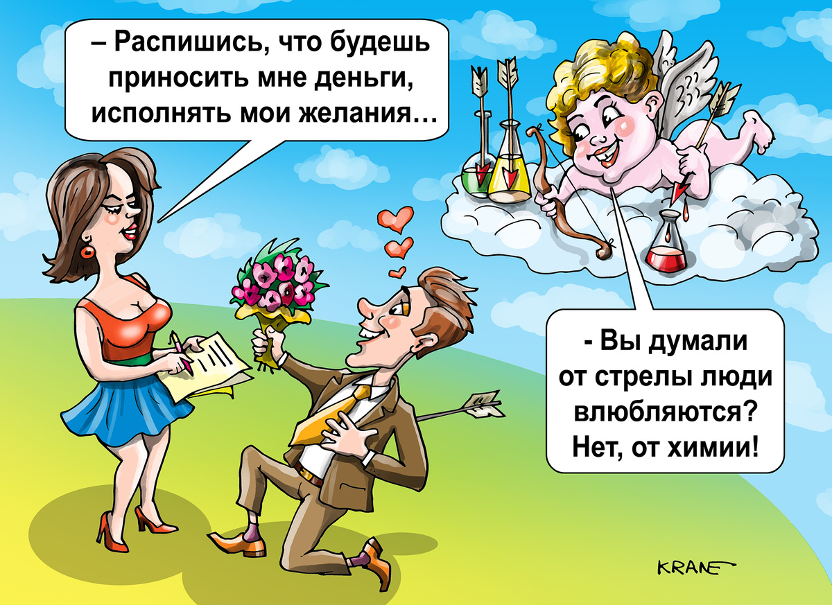 Карикатуры Евгения Крана