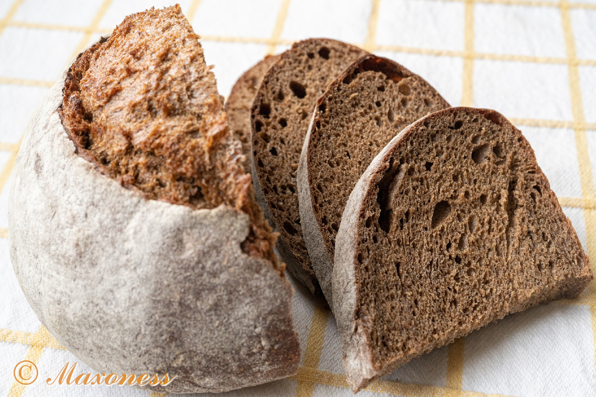 Пшенично-ржаной хлеб на закваске с зирой