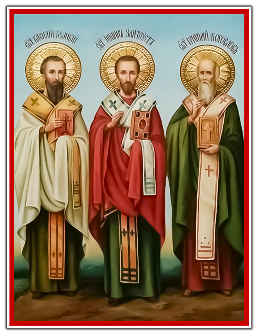 Икона "Трех святителей Василия Великого, Григория Богослова и Иоанна Златоуста "