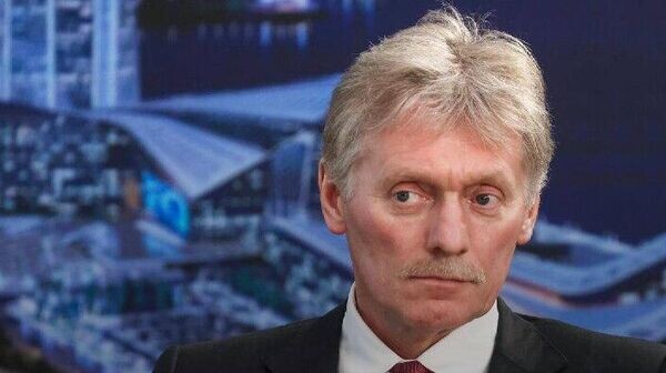    © telegram ukr_2025_ru