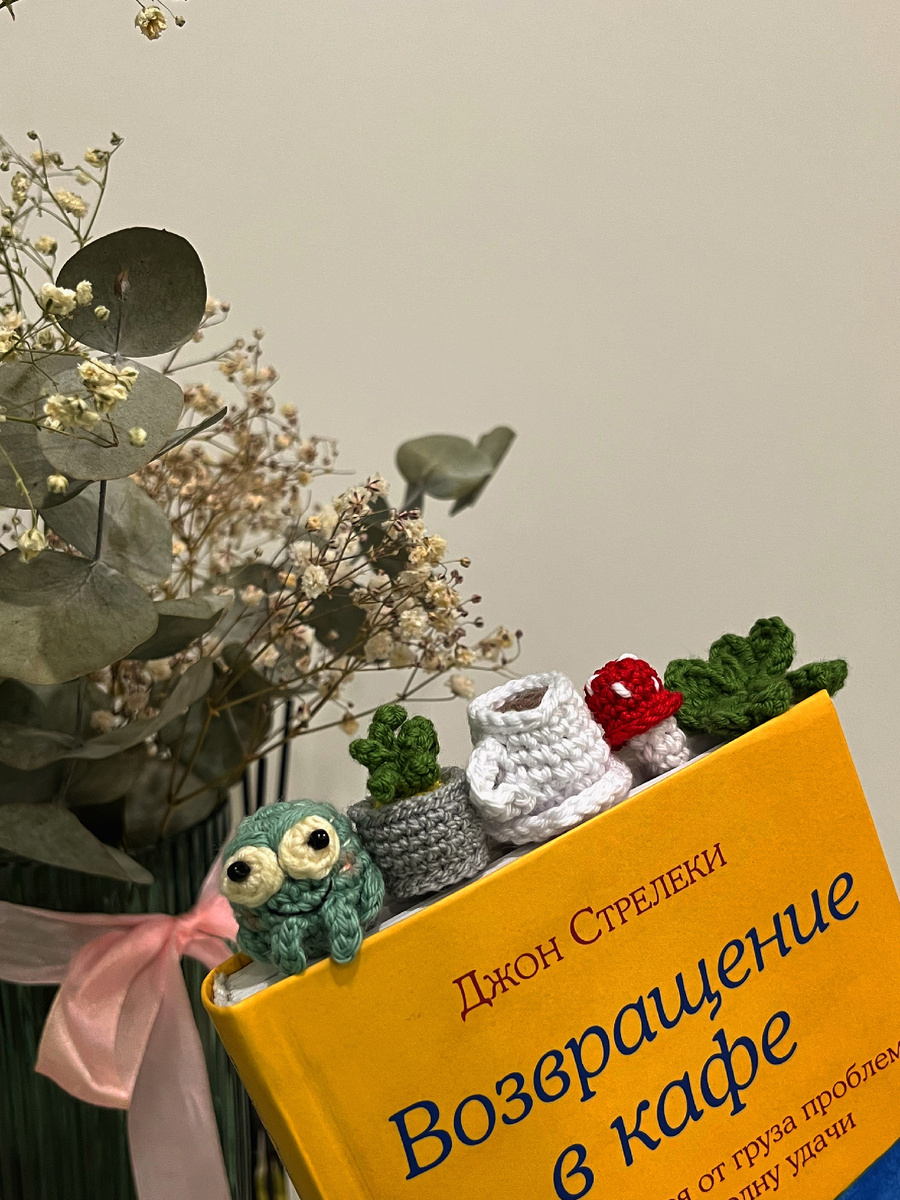 Мои варианты закладок для книг