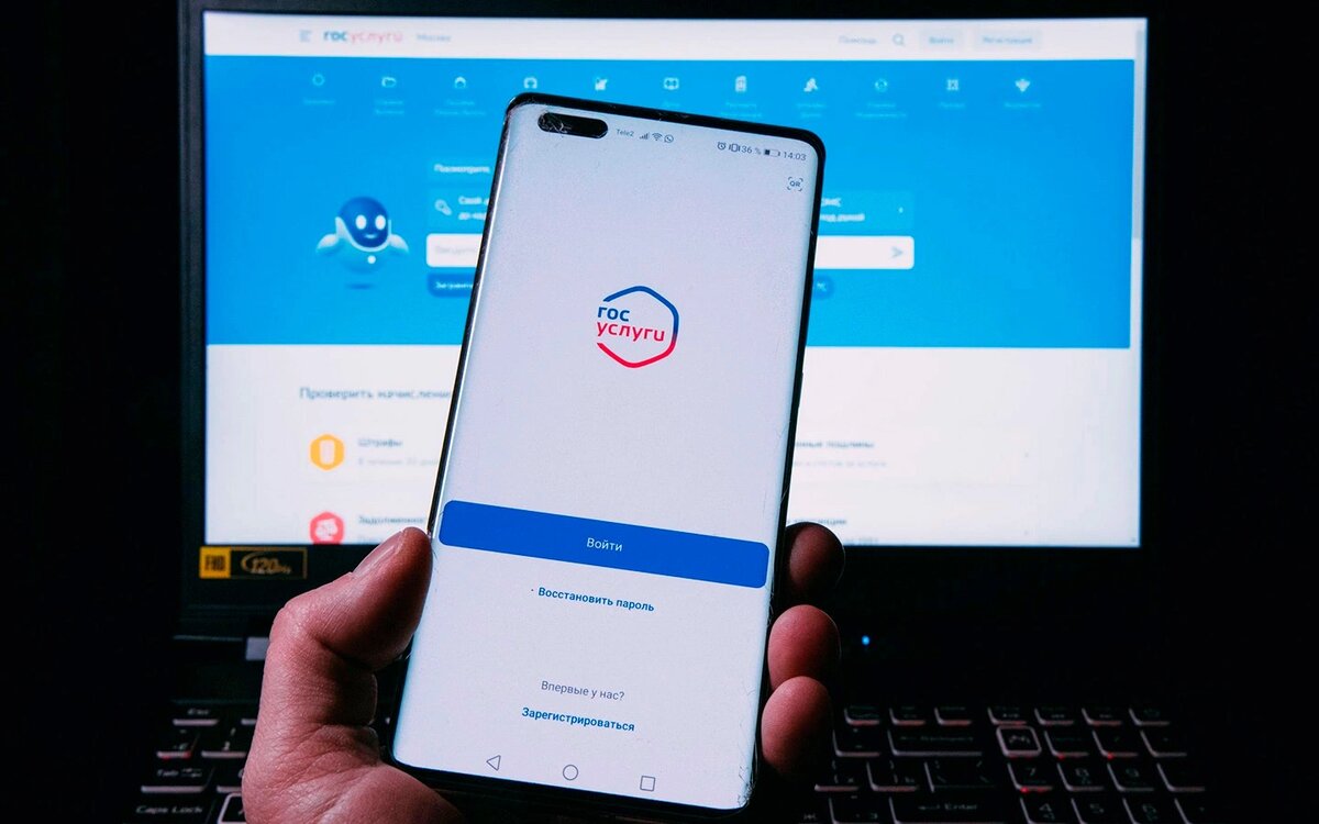 Фото: Андрей Любимов / РБК