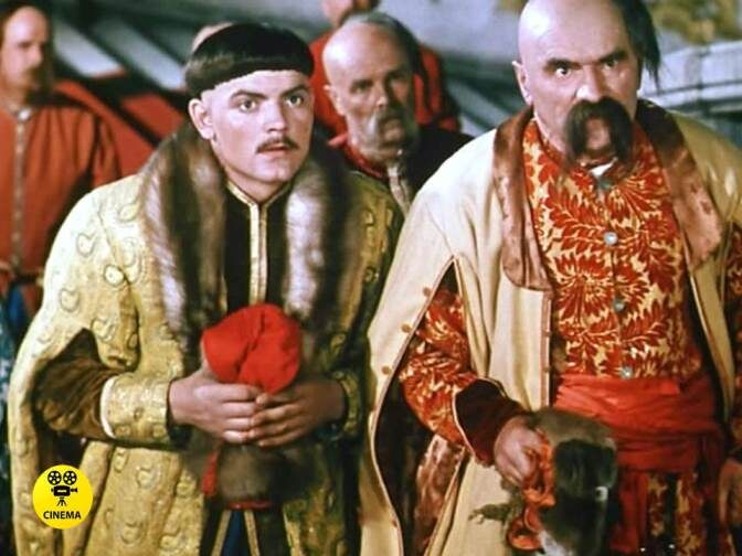 "Вечера на хуторе близ Диканьки" (1961). 