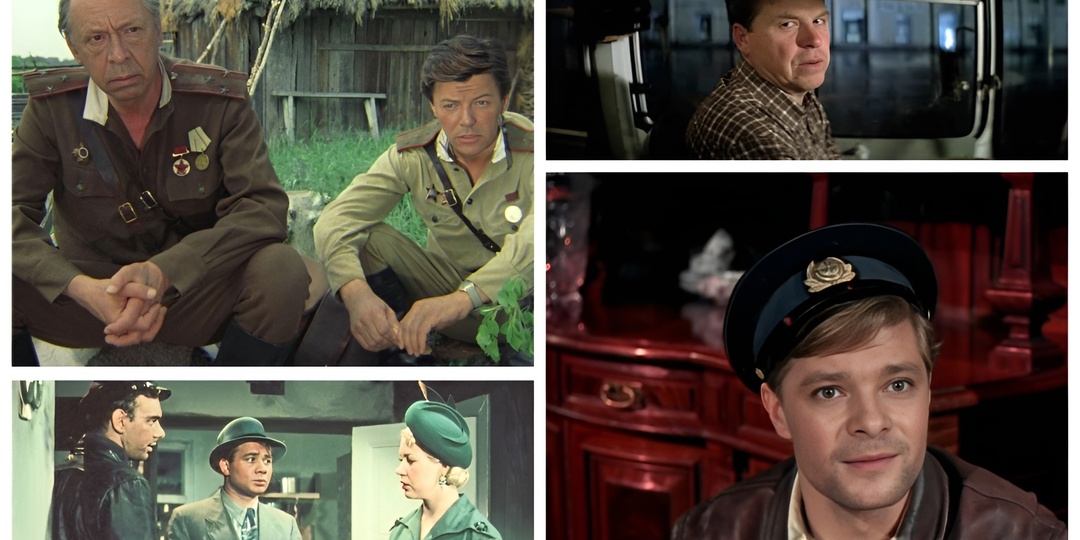 Как называется этот советский фильм? Тест по кадрам