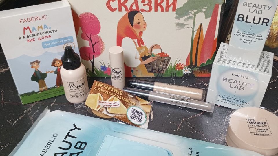 Сельский день. Результаты конкурса. Сиренеголовый и поездка в гости