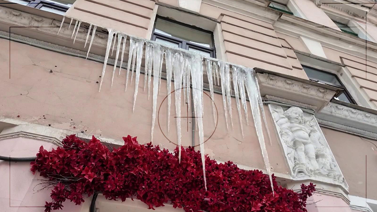    Первый канал