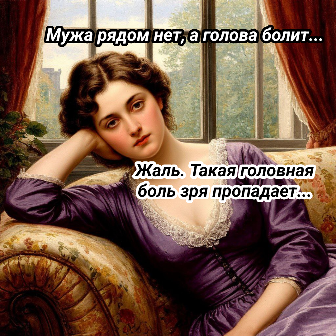 иллюстрация автора