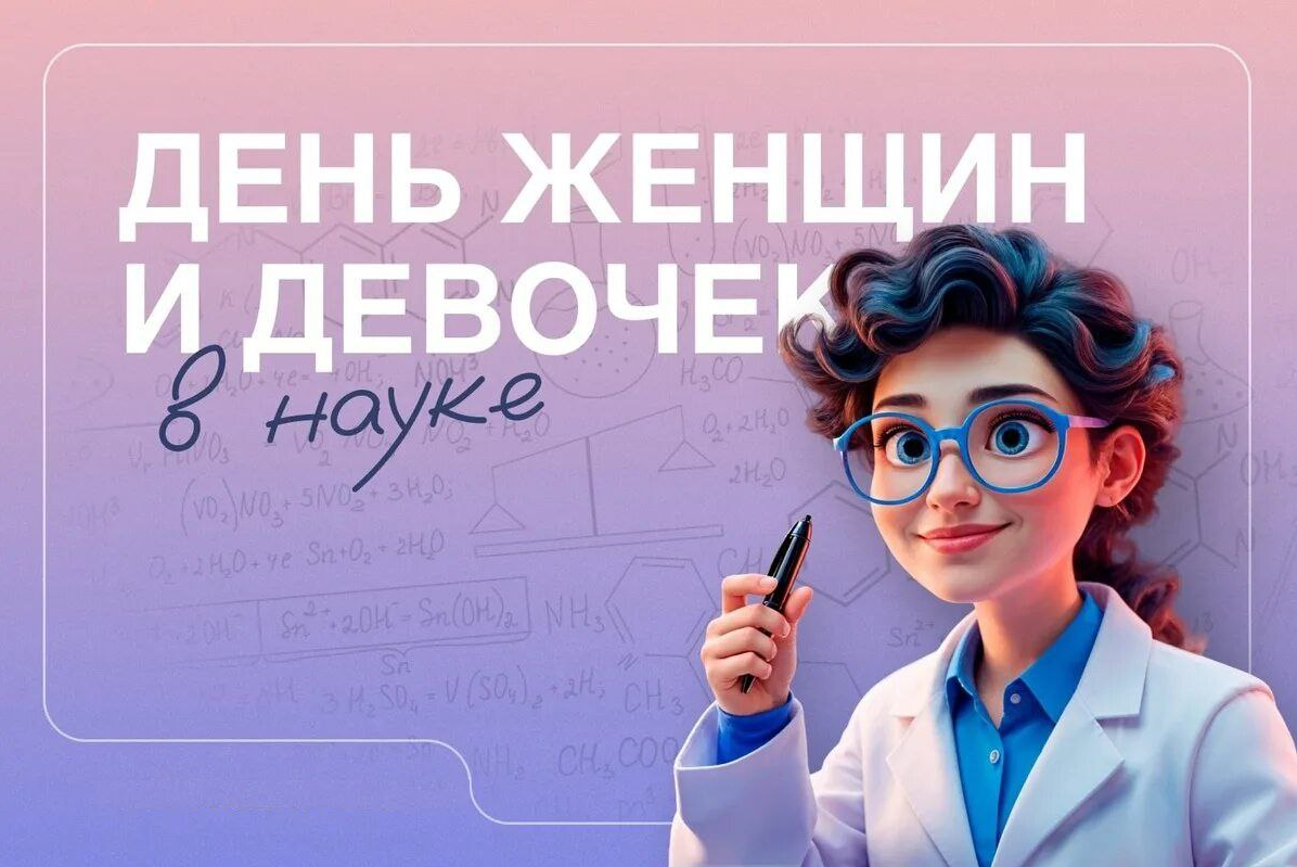 Картинка найдена автором где-то на просторах интернета