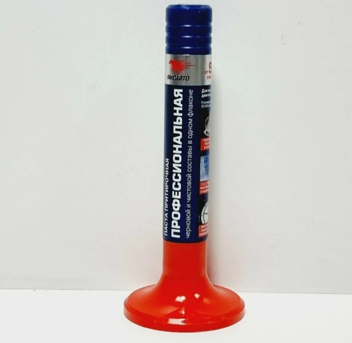 Первым делом делаем данным видом пасты 