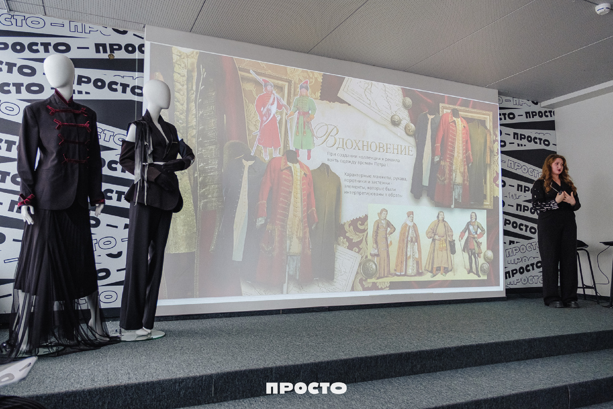 Презентация работ победителей проекта "По мотивам Петербурга"