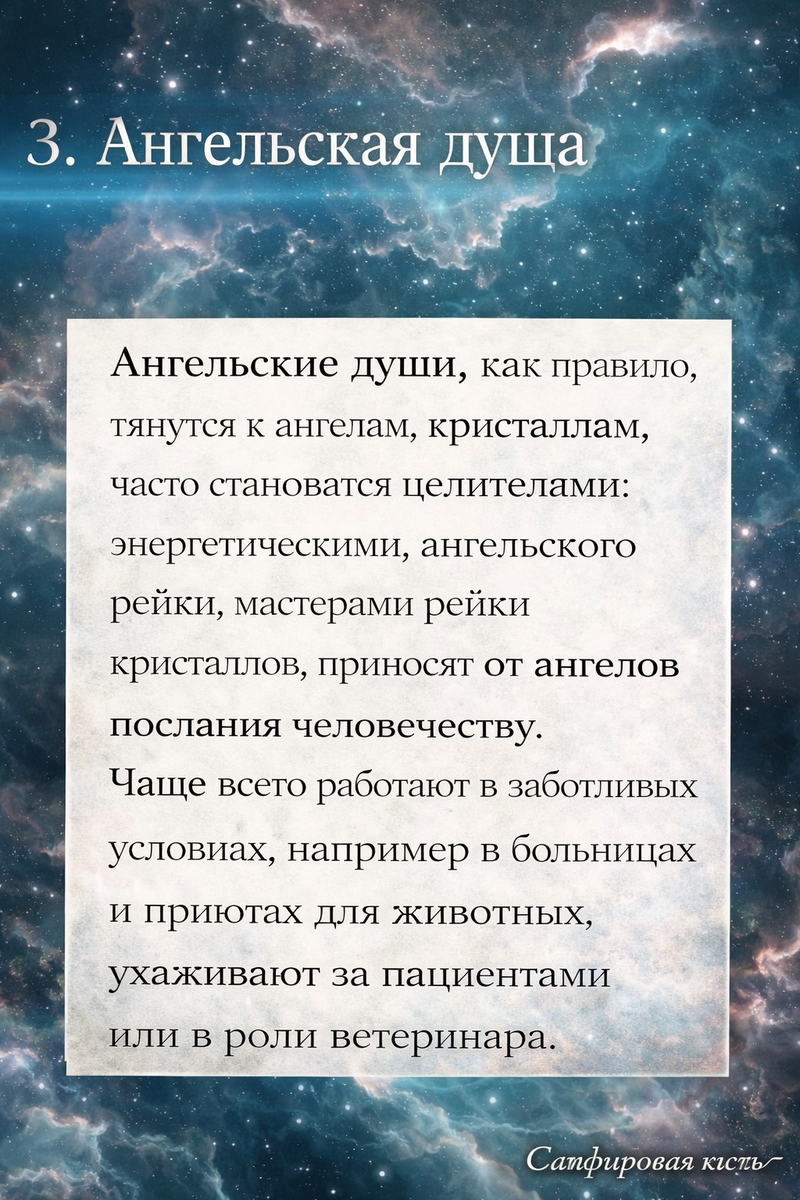 -4