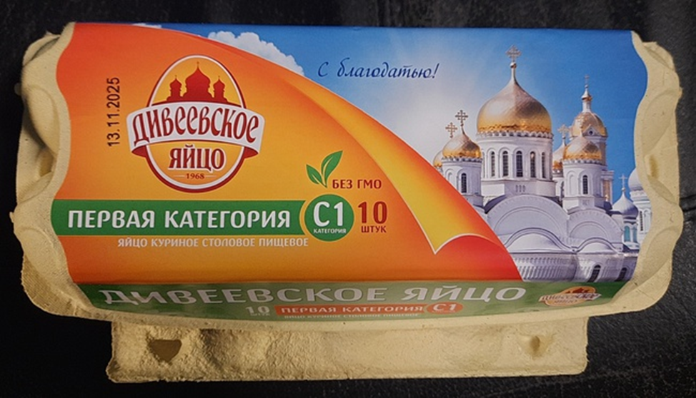 Все фотографии в статье мои