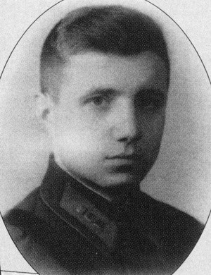 Григорий Григоренко