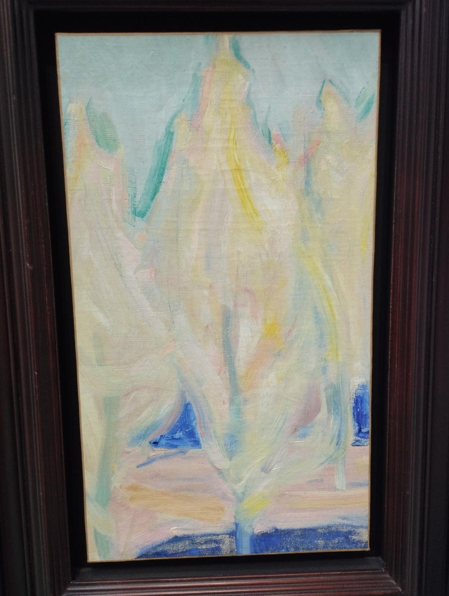 Михаил Матюшин, "Деревья" , начало 1910-х (ФОТО АВТОРА)