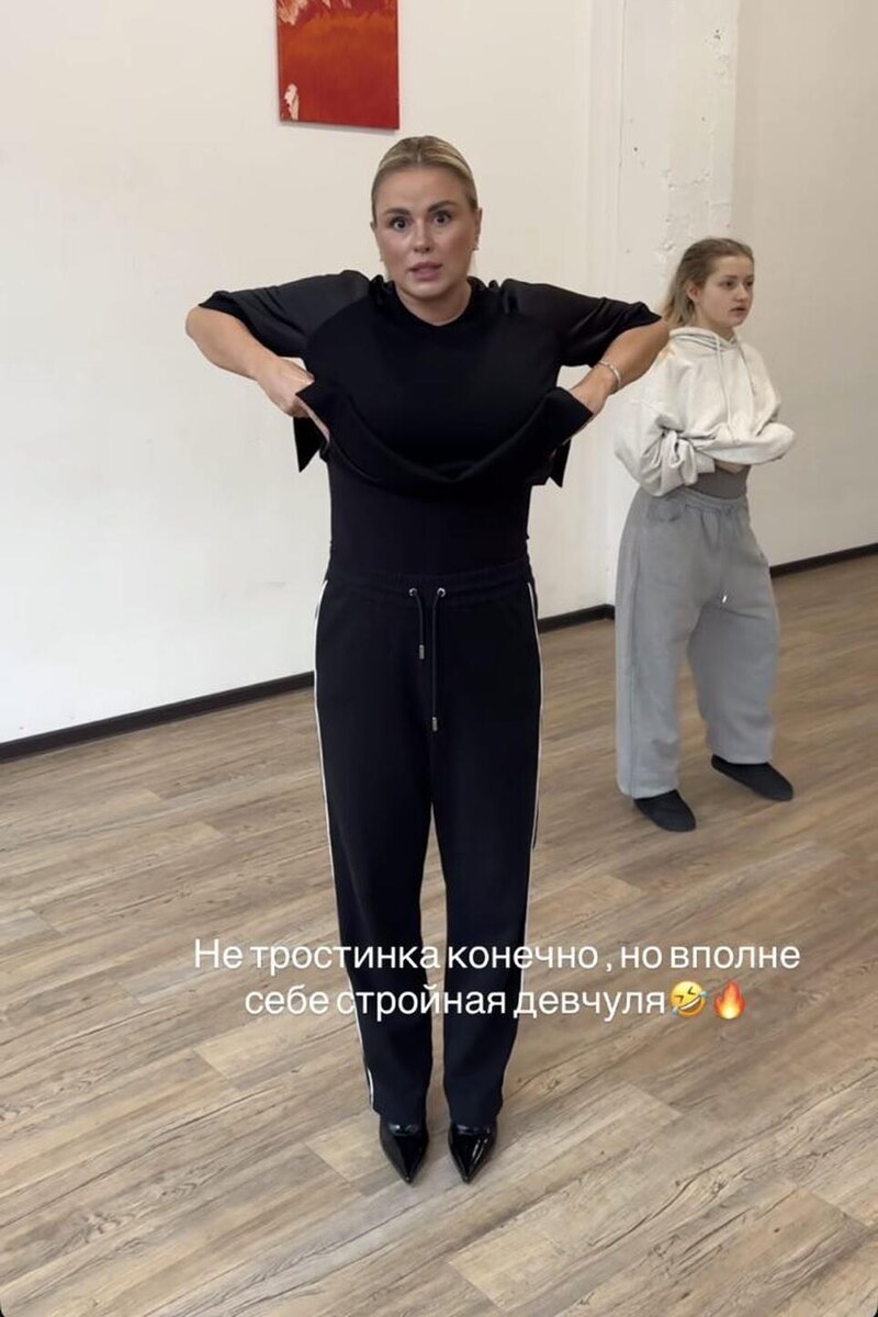    Анна Семенович Соцсети