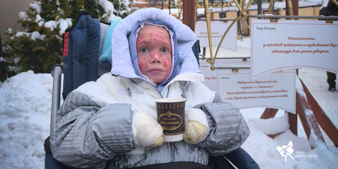 Вся жизнь-вызов