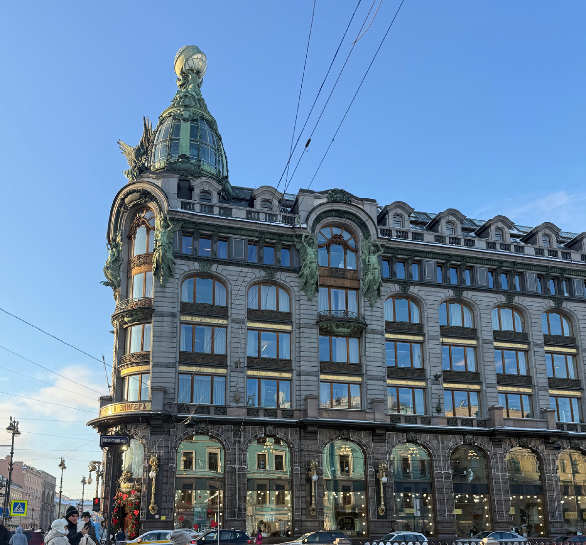 📍Дом книги, Дом Зингера. Невский проспект, 28