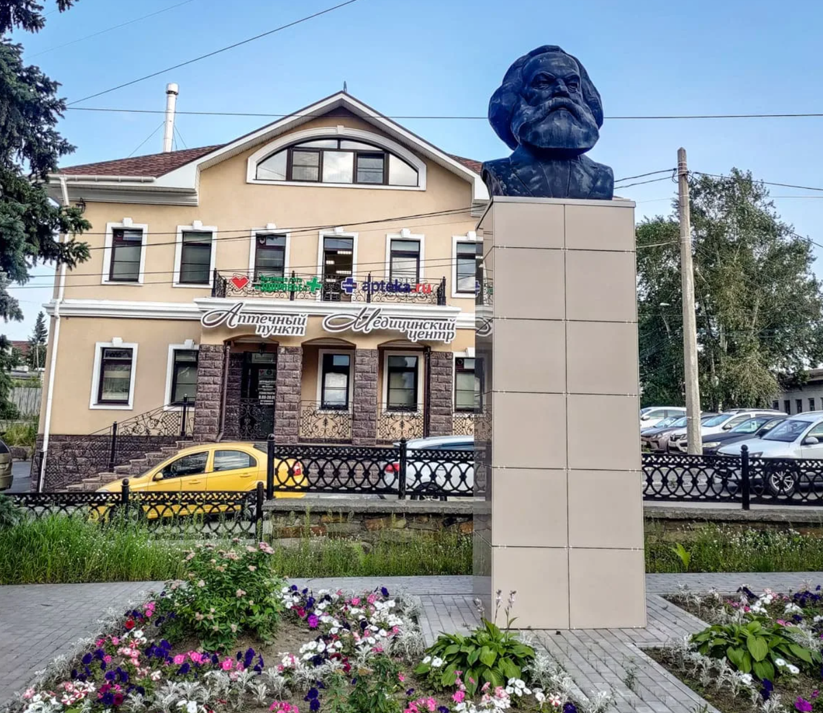 Кыштым сейчас