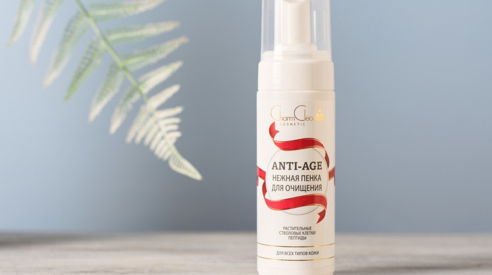    Запах старости раскрыт: кто столкнется и как избавиться от него