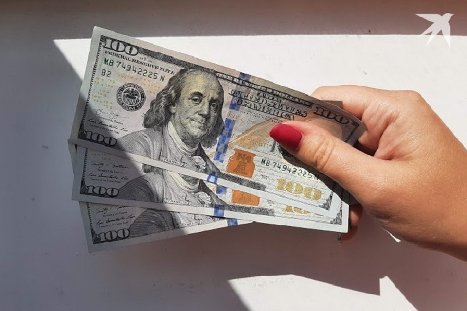    Курс доллара стал ниже 12 февраля. Фото: архив «КП».