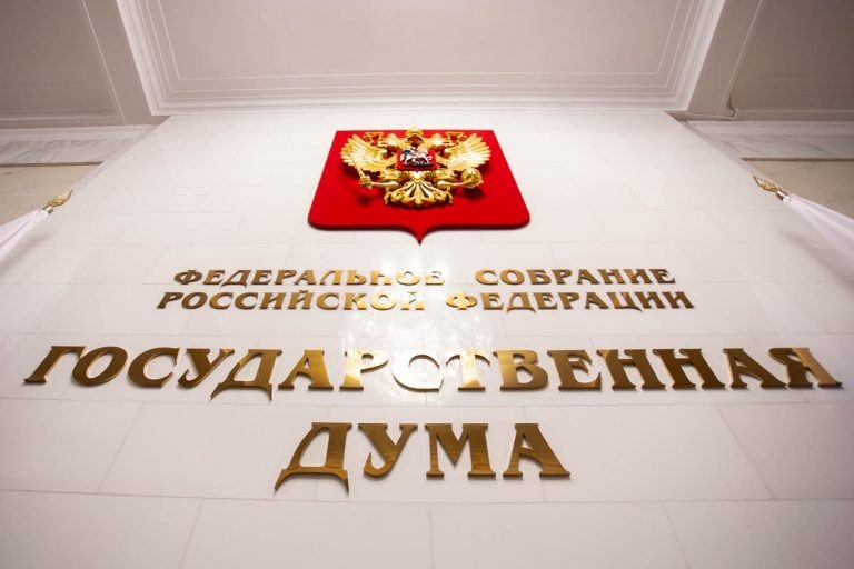    Фото: Общественная служба новостей Анастасия Мишкина