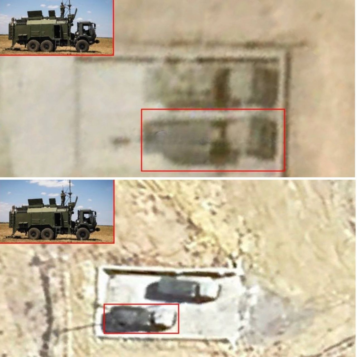  РЭБ "Тирада-2С"