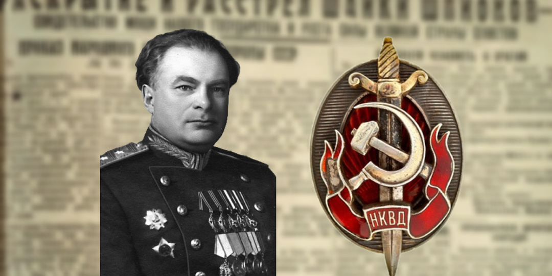 В Москве у трапа его встретили крепкие ребята, и сразу повезли на Лубянку