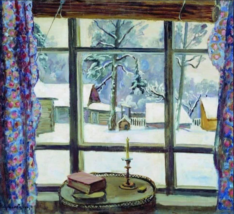 Петр Кончаловский. «Окно поэта». 1935