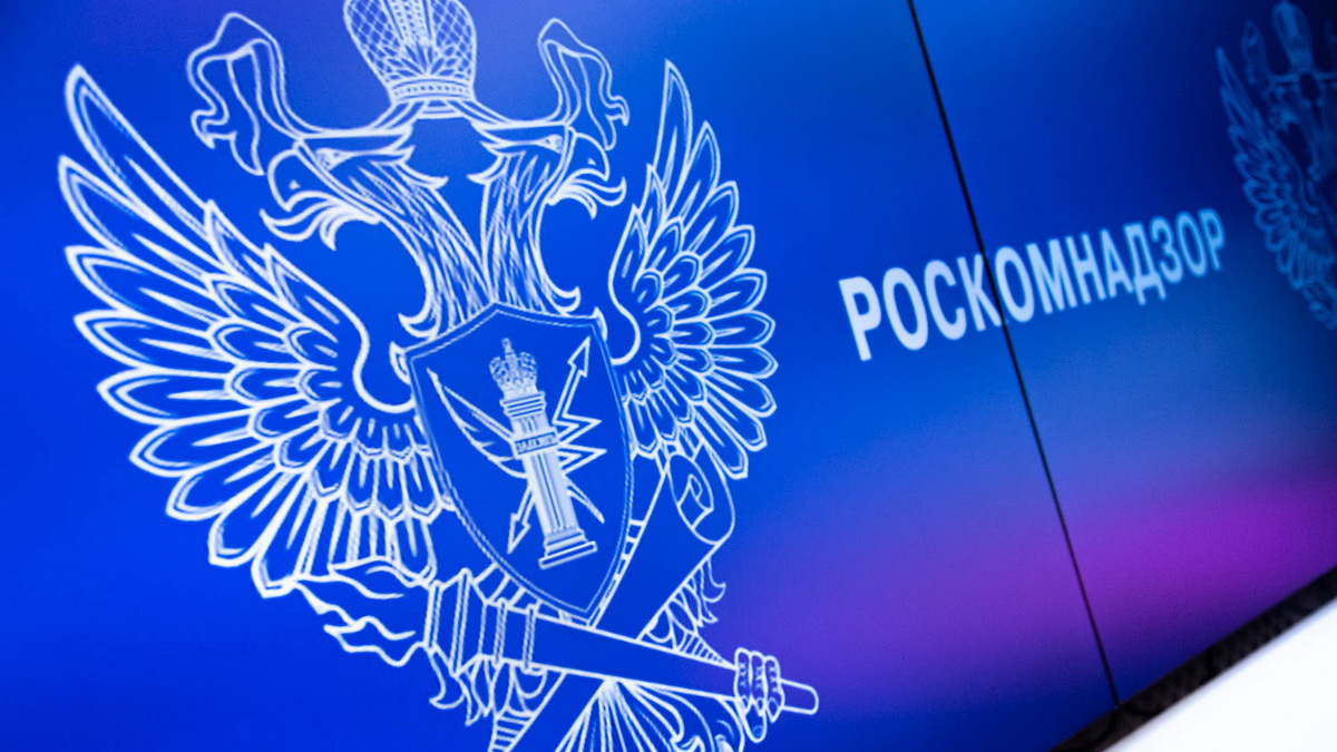     ТСПУ – система средств противодействия угрозам, управляемая Роскомнадзором