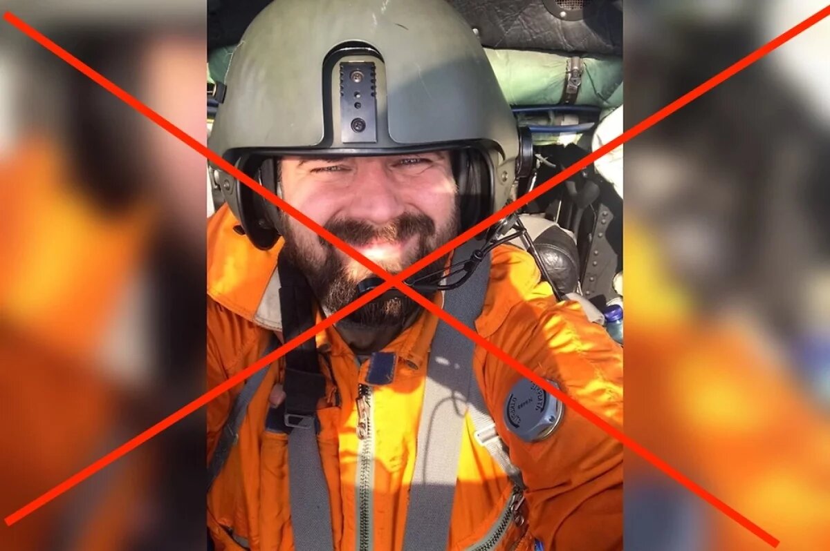    Евгений Галицкий.