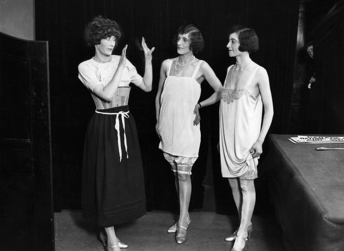 Женские рейтузы 60-х годов ХХ века. \ Фото: vogue.com.tr.