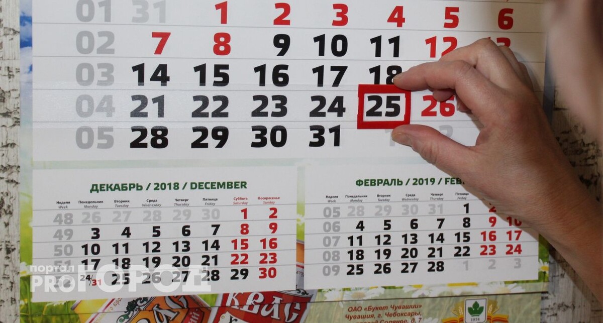    Из архива "Про Город"