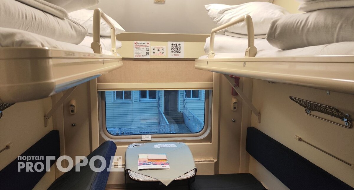    Из архива "Про Город"