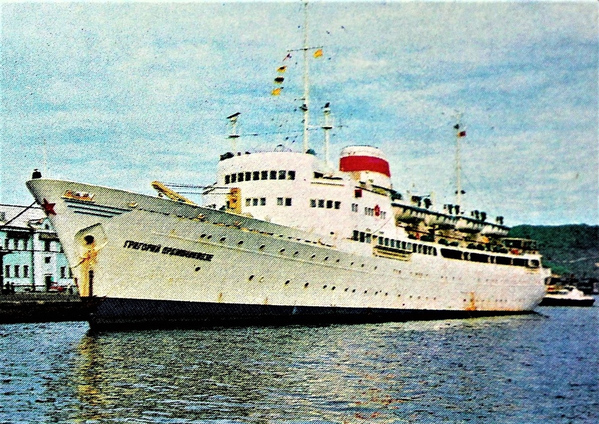 1. т/х "Григорий Орджоникидзе"