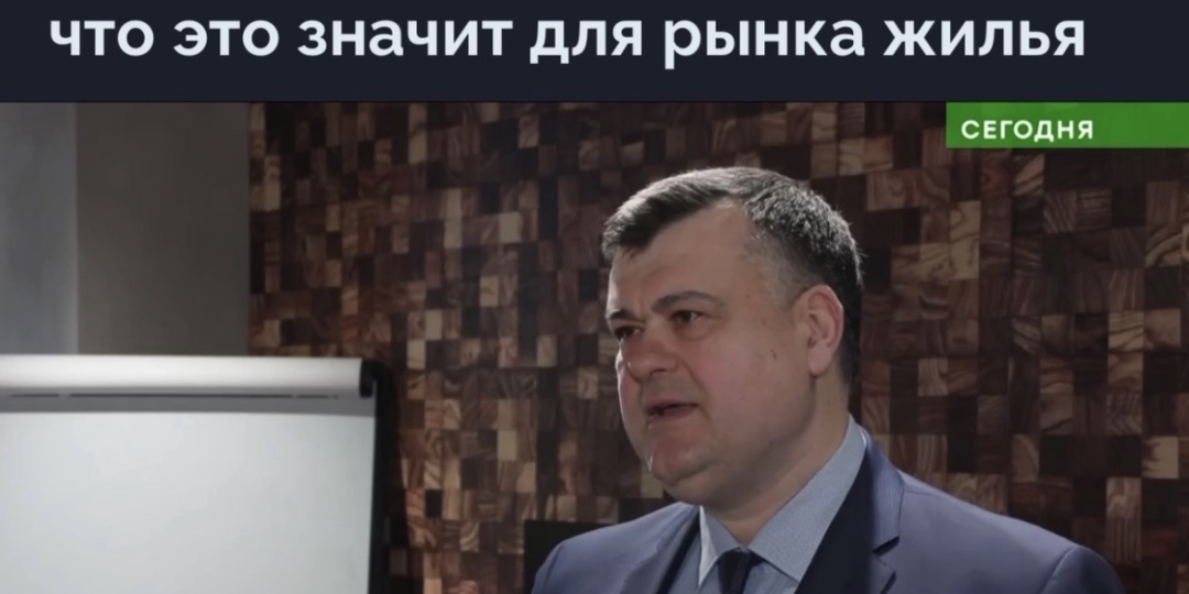 Регистрация по месту пребывания в апартаментах: правовые последствия Постановления КС РФ № 4-П от 03.02.2026