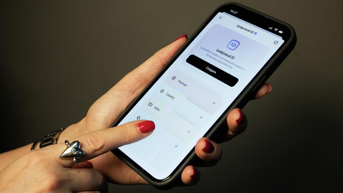 Минздрав РФ разрешил врачам закрывать больничные листы через мессенджер MAX