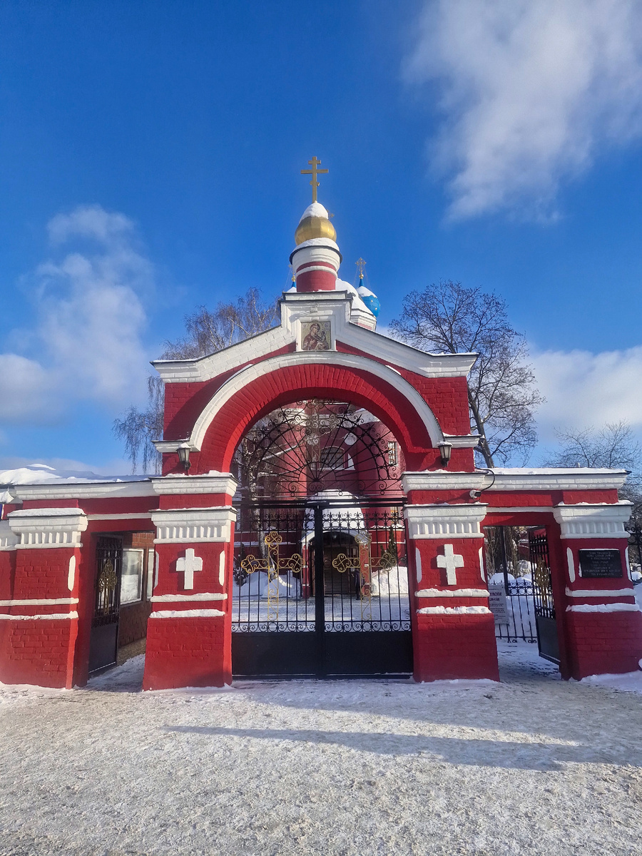 Фото автора.