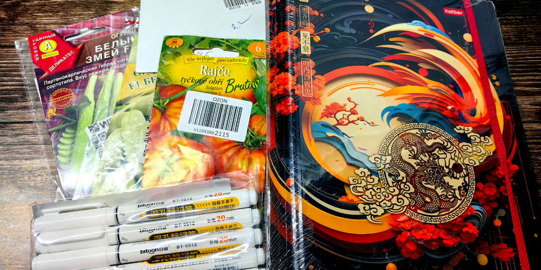 Цикл "Неймётся")) Новые семена и финалочка по планам посадок