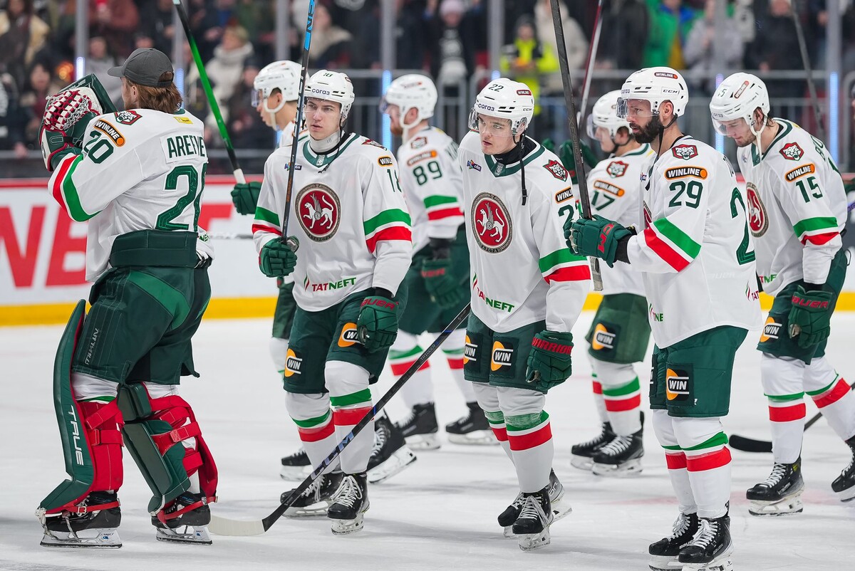 ХК "Ак Барс" / фото: https://www.ak-bars.ru/