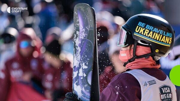    © telegram ukr_2025_ru