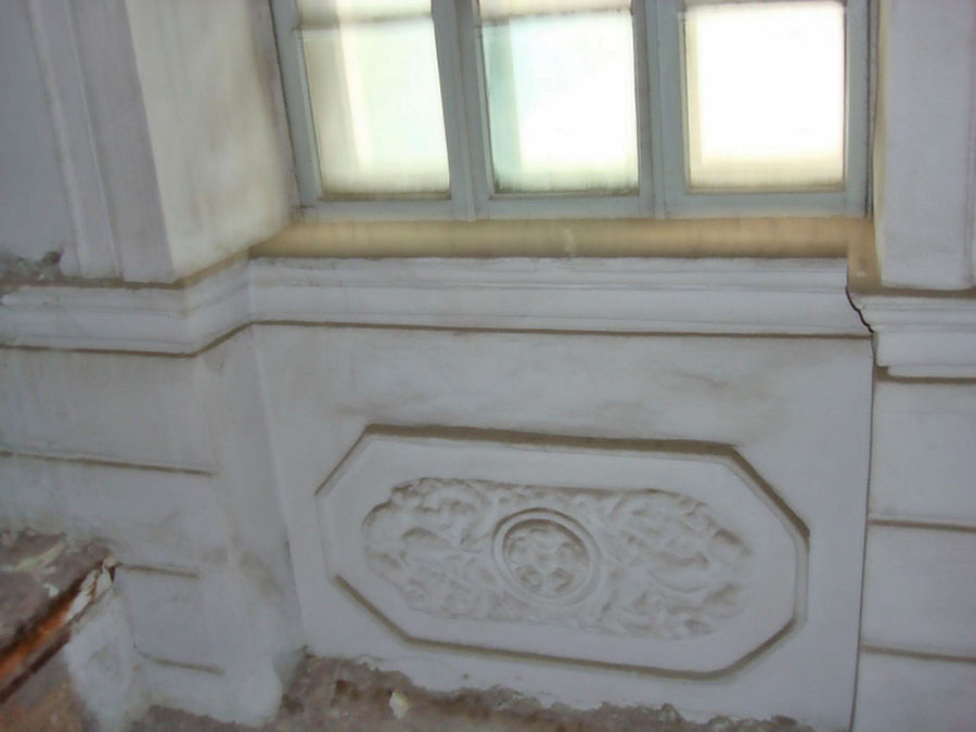   Фото: Элементы отделки/ Руслан Кауцман