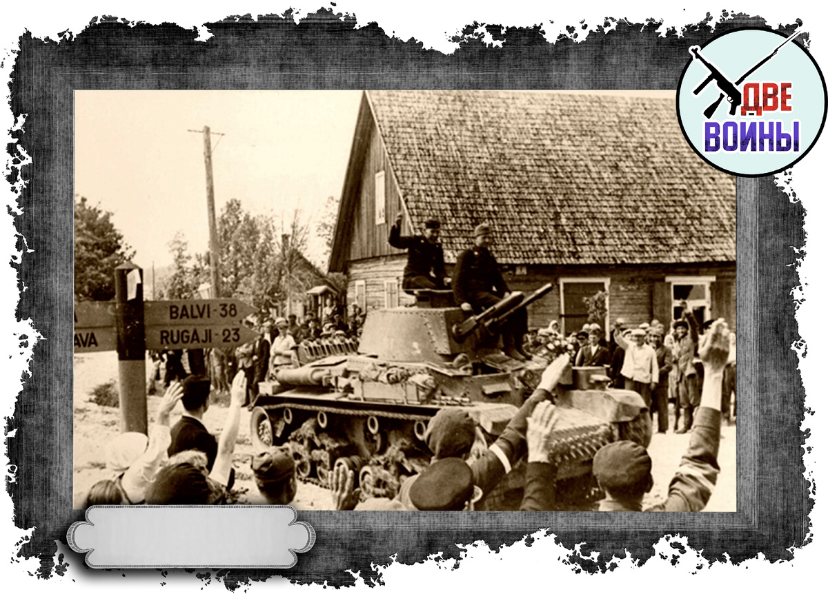 На этом танке гитлеровцы Шталя на танке Pz.35(t). Фото сделано в Латвии, 1941 г. Фото в свободном доступе.